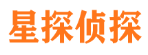 天津市侦探公司